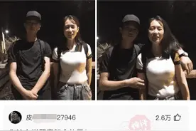 你见过最邋遢的女生有多脏？真是超乎我的想象力！哈哈哈哈哈图片