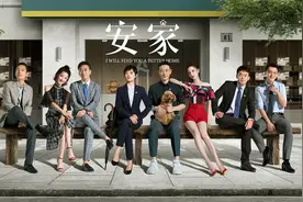 热播剧《安家》上海十大拍摄地曝光！除了老洋房，这些熟悉的魔都地标也出镜了图片