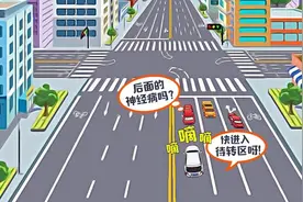 开车进左转待转区，不了解这些规则很容易闯红灯，新手要注意图片