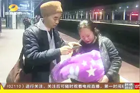 刚出生男婴皮肤冰凉全身硬肿，生命体征微弱，各方紧急救助！