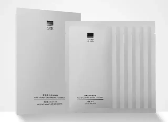 口碑超好的16款国货面膜！效果不输国外大牌！为国货打call