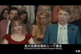 “他不是不想结婚，只是不想跟你结婚”：别谈一场超过三年的恋爱图片