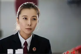 同是演女检察官，韩雪一片嘲，柯蓝一片夸，两人差距到底在哪？图片