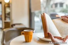 蹉跎莫遣韶光老，人生唯有读书好图片