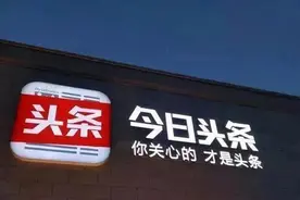 肖亚科《  父亲的“遗产”》图片