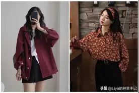 过时的审美，拖累了多少女生图片