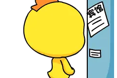 网上交友要先下注？男子轻信被骗万元图片
