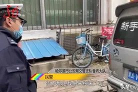 仓库“僵尸车”占位招人烦！交警出手了图片