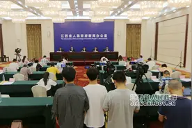 “百年辉煌红土地 感恩奋进谱新篇”江西省庆祝建党百年系列新闻发布会之教育事业专题新闻发布会在南昌举行图片