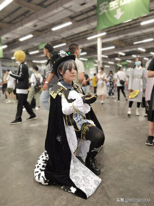 2020年第十四届西安ACC动漫展