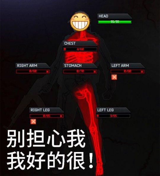 最变态的射击游戏？打一发子弹都要钱，玩家被逼到捡垃圾卖钱