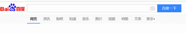 遇到生僻字不认识怎么办？打开手机这个功能，一键轻松秒懂