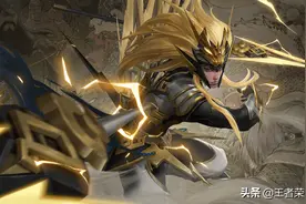 马超新皮肤神威细节详解！原来0.1元就能领到新皮肤神威？图片