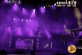 那一年，周杰伦23岁，刘德华39岁图片