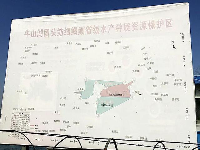 加强沟通联系，形成工作合力——东湖高新区检察院实地调研龙泉街道