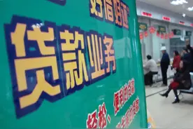 婚姻就是一场生意图片
