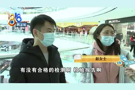 男子体验分娩阵痛，店长惊呼哥们你真猛，结果肚皮受伤图片