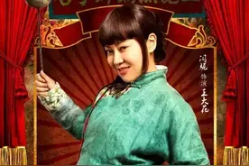 和王大花，翠萍相比，《霞光》最不成功的选角：高大霞太漂亮了图片