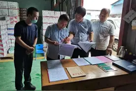 合阳县农业农村局开展有限空间作业安全隐患排查治理和专项检查图片