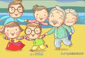 教子36计！父母必知的教育法则图片
