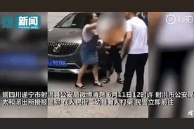 错车发生口角男子抓扯女子头发拖行，身旁小男孩倒地哭求：叔叔求你了图片