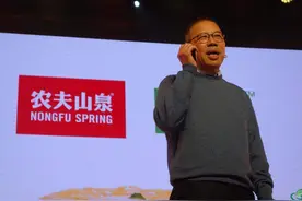 中国新首富！农夫山泉上市，钟睒睒身家超3600亿图片