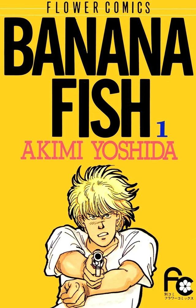 15万人票选「日本人最喜欢的漫画」Top100，海贼王登顶