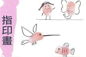 简单又独特的手指画。小小手指头，激发孩子无穷创造力图片