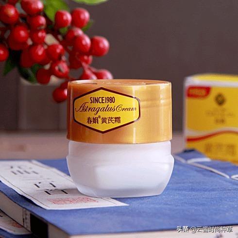 隆力奇可不可以当身体乳