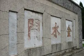 武汉千年古镇金口变身一座新城图片