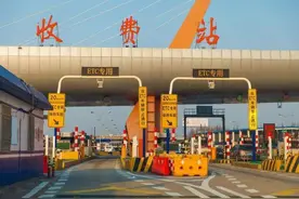 高速公路行驶注意事项，走高速路开车技巧图解图片