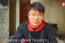 up主徐大sao回应诈捐，称将无限期停更，网络中更该做好自己图片