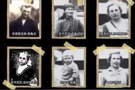 1921年，德国一农场阁楼每晚传出诡异脚步声，半年后全家惨遭灭门图片
