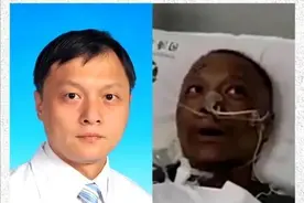 辟谣：武汉医生皮肤变黑是新冠感染引起的？真正原因被找到图片