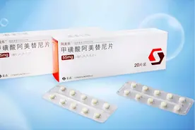点亮生命希望，豪森药业以科技创新共筑抗癌治愈之路图片