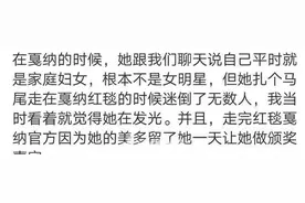 什么叫尤物，看姜文老婆就知道了，风情万种，非一般女人可比图片