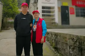 70后重组夫妻，网上相识，二婚丈夫放弃一切千里追爱图片