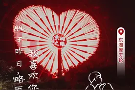今日七夕，土味情话来了图片