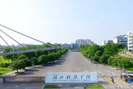 2022年湖北省普通专升本：2021年湖北科技学院各专业数据及录取率图片