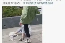 猛踢头、狠踹脸…12岁女生被围殴事件轰动全国！警方通报来了图片