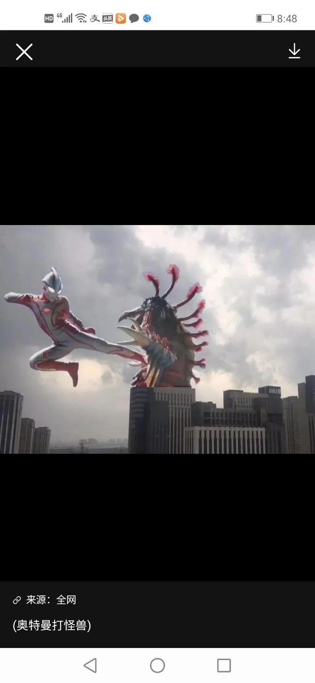 奥特曼打怪兽