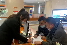 宁夏中宁县推行“个体登记”跨区域办理图片