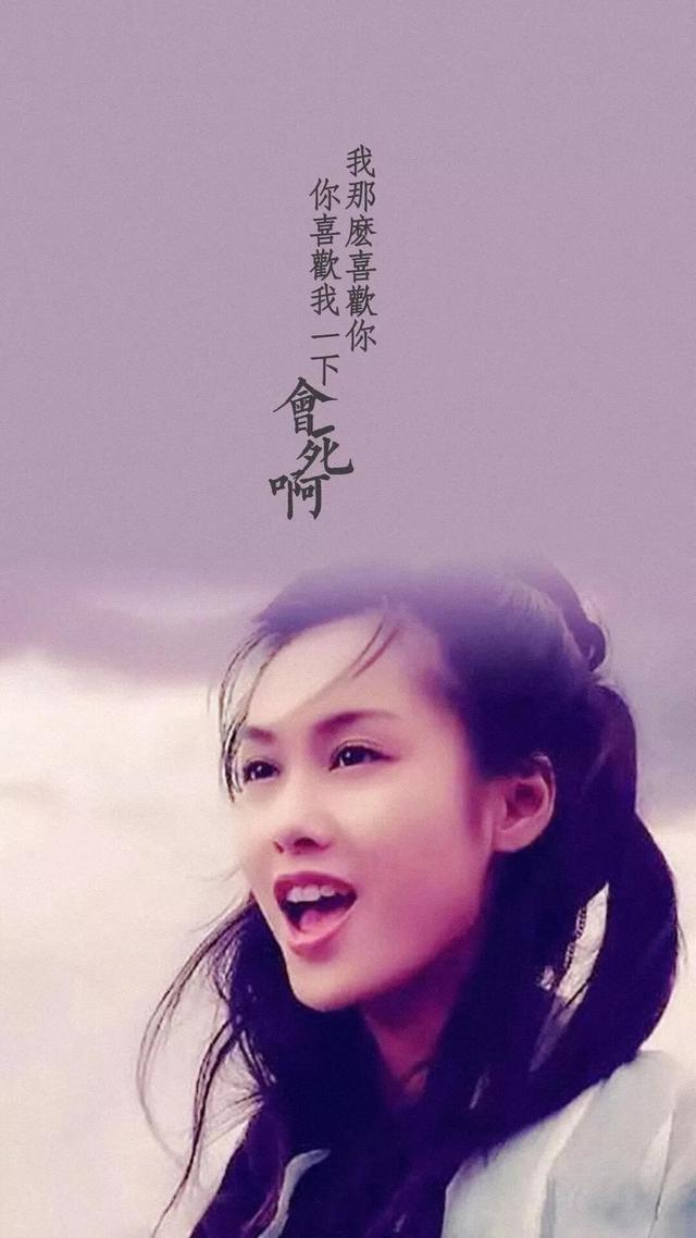 情感壁纸/究竟什么样终点，才能配的上这一路的颠沛流离