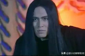 《西游记后传》：最具人格魅力的反派无天和他的前世今生图片
