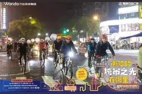 久等！衡阳又将迎来一场明星演唱会图片