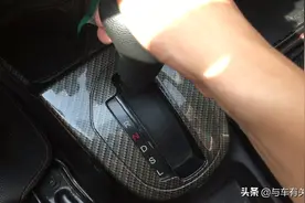 挂倒挡发出“咔咔”声是怎么回事？不是车坏了，是你操作不对图片