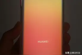 2020年度华为旗舰机皇Mate 40 Pro放到现在还能打吗？图片