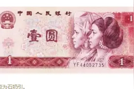 养泥鳅种植柠檬，扬州大学专家跨越千里助“人民币女孩”脱贫图片