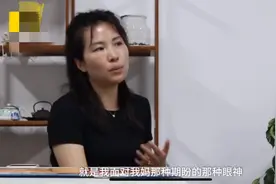 42岁单身女子相亲被问能不能生孩子，条件摆在桌面上说真的好吗图片