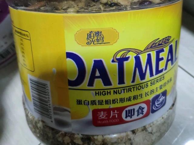 养分含量超高的营养土，自己在家也能做，省下一大笔 买花钱